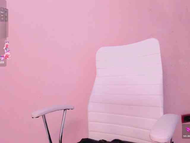 hana-falak webcam