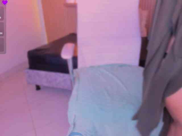 hana-falak webcam