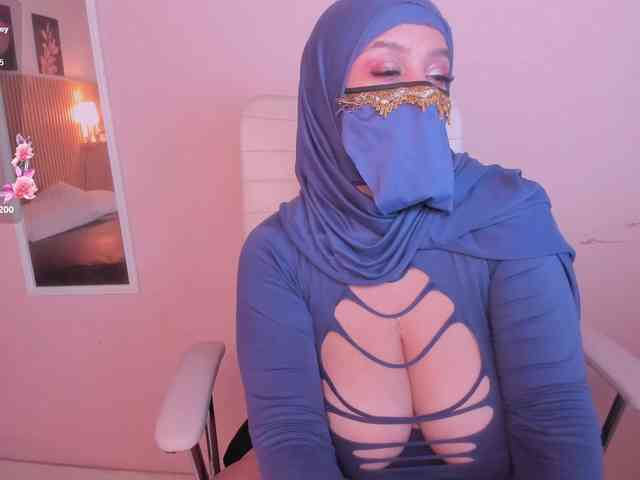 hana-falak webcam
