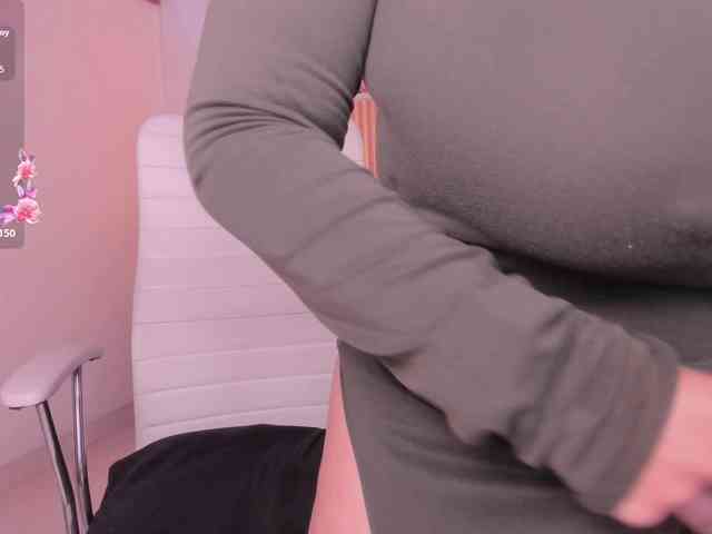 hana-falak webcam