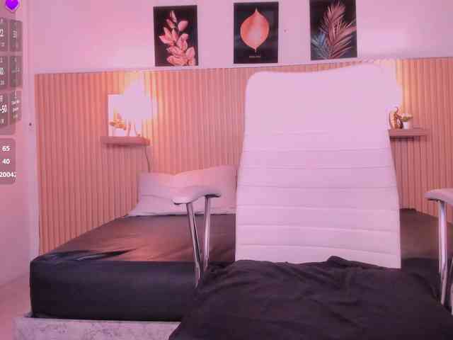 hana-falak webcam
