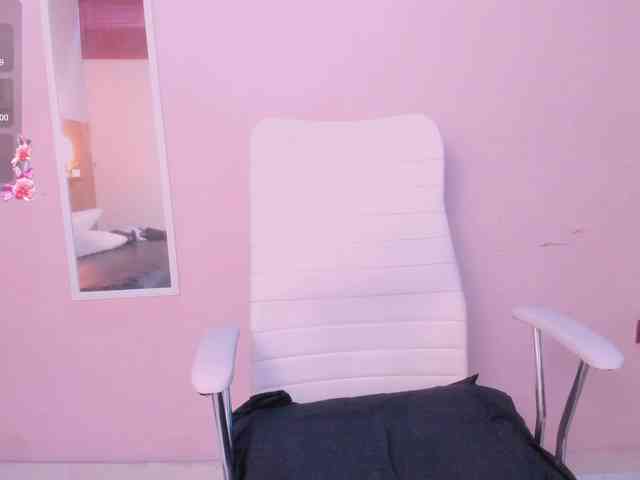 hana-falak webcam
