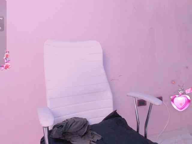hana-falak webcam