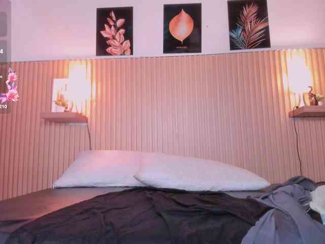 hana-falak webcam