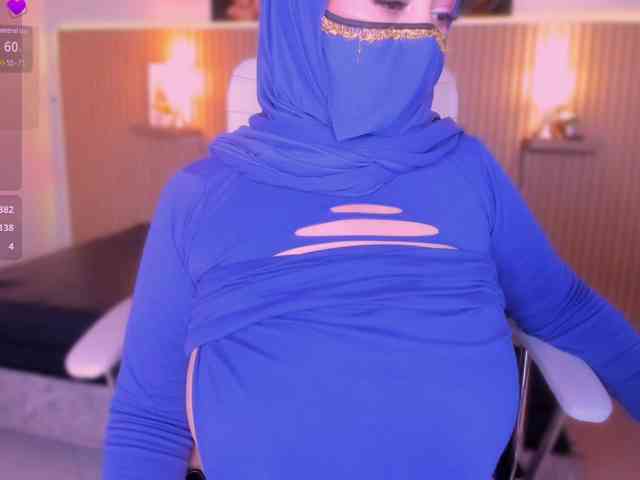 hana-falak webcam