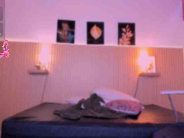 hana-falak webcam