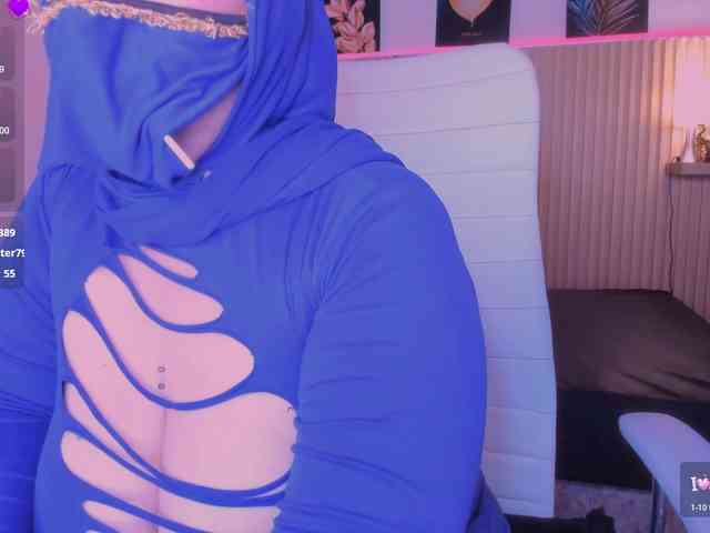 hana-falak webcam