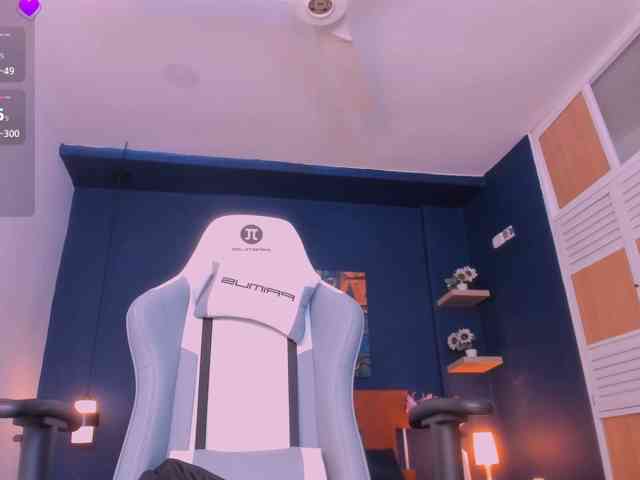 hana-falak webcam