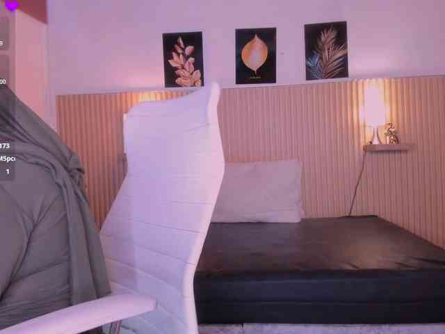 hana-falak webcam