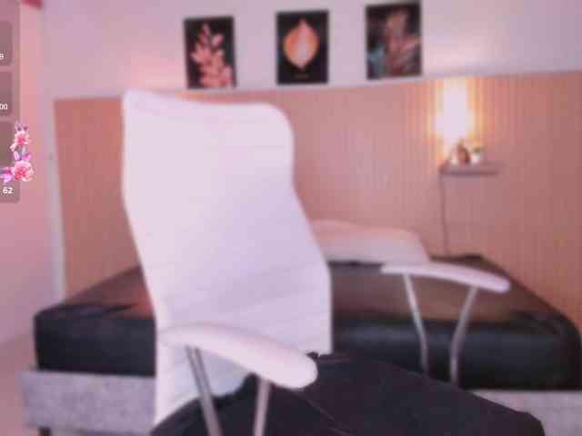 hana-falak webcam