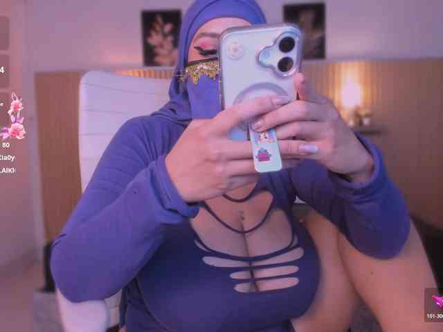 hana-falak webcam