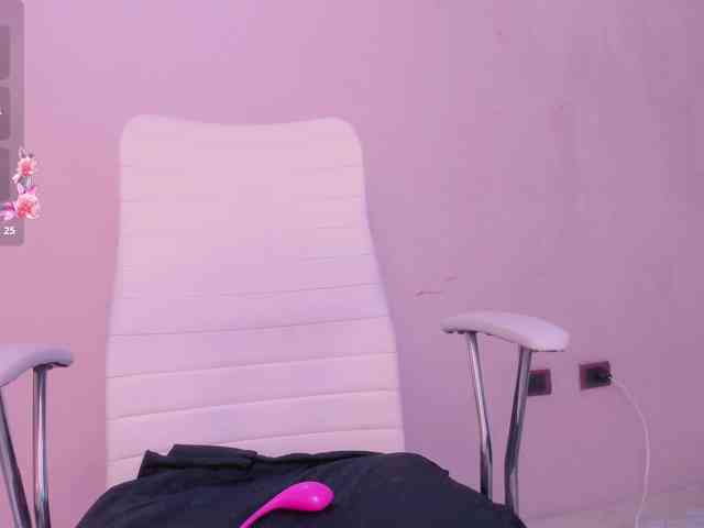 hana-falak webcam
