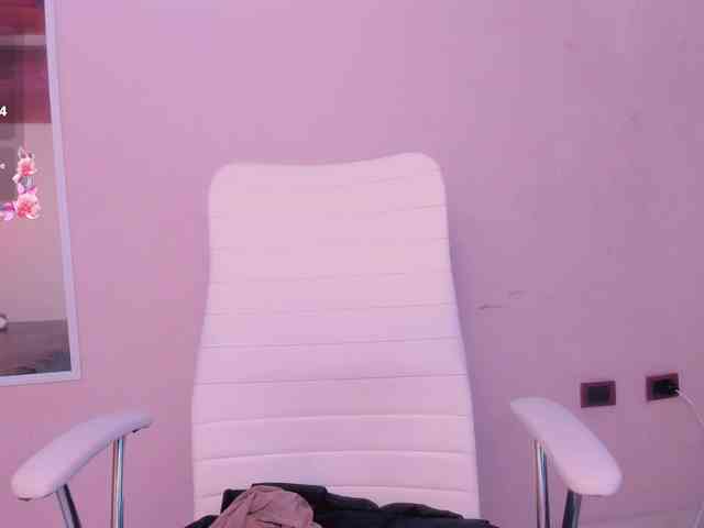 hana-falak webcam