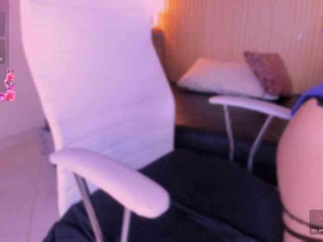 hana-falak webcam