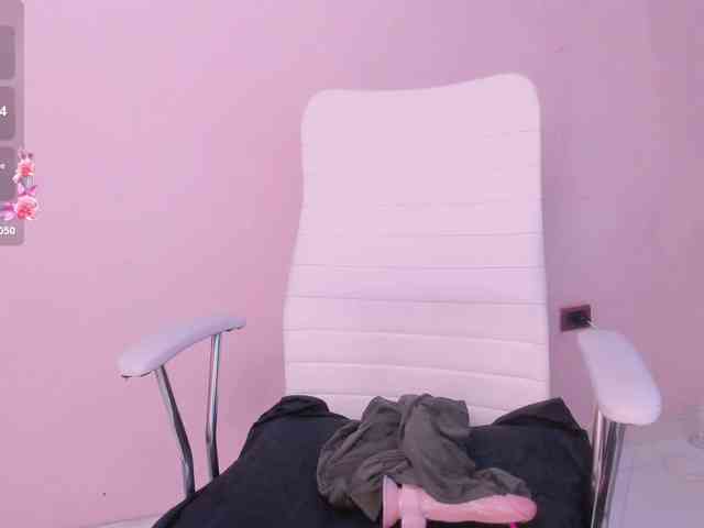 hana-falak webcam