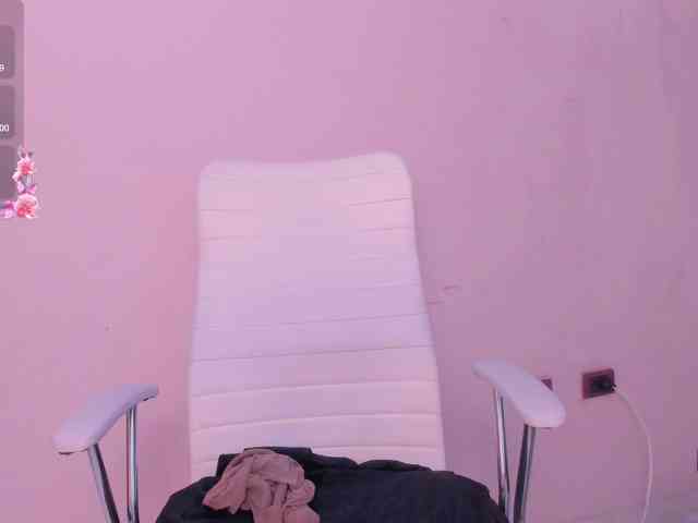 hana-falak webcam