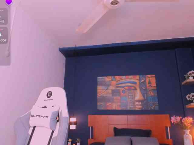 hana-falak webcam