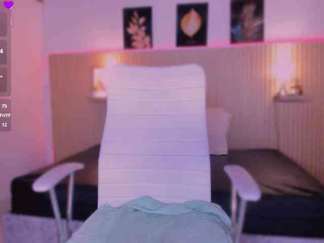 hana-falak webcam