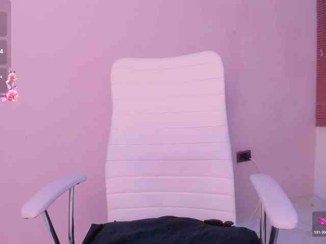 hana-falak webcam