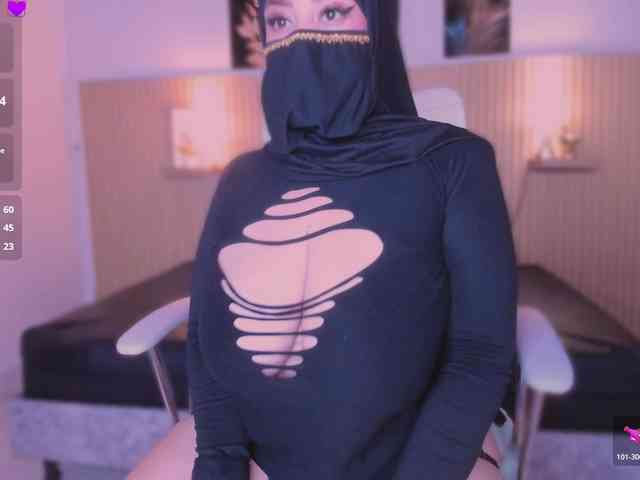 hana-falak webcam