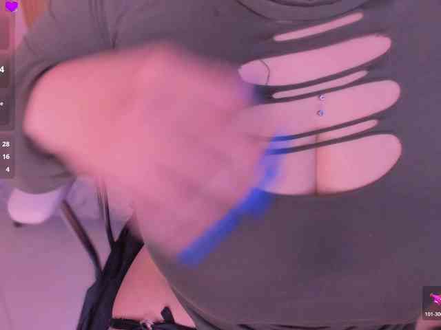 hana-falak webcam