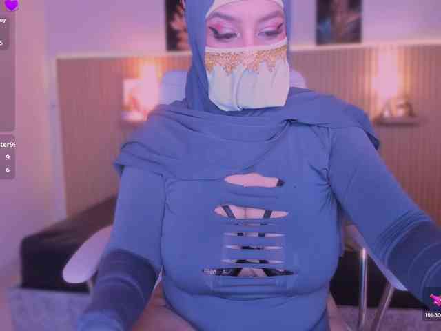 hana-falak webcam