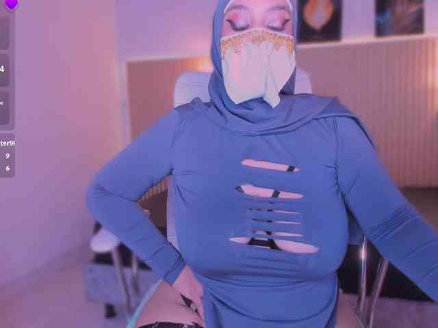 hana-falak webcam