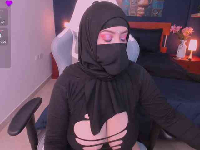 hana-falak webcam