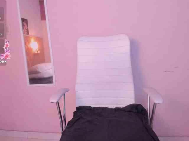 hana-falak webcam