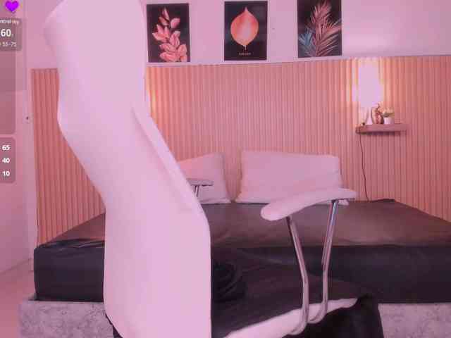hana-falak webcam