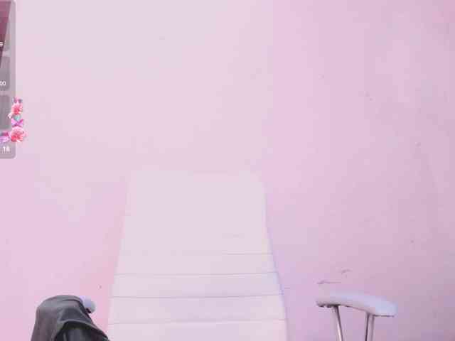 hana-falak webcam