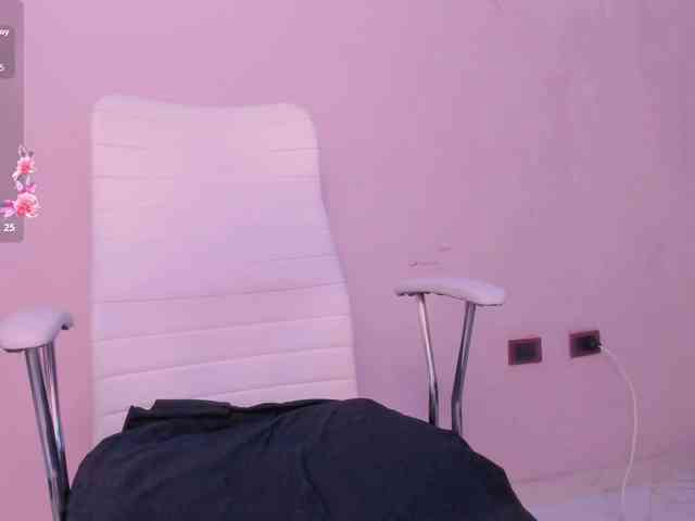hana-falak webcam
