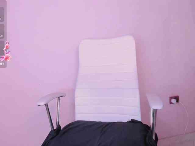 hana-falak webcam
