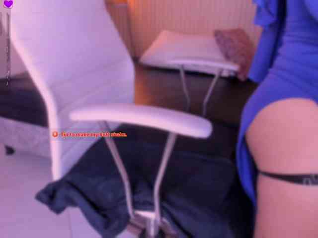 hana-falak webcam