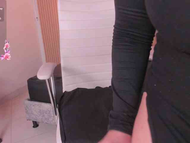 hana-falak webcam