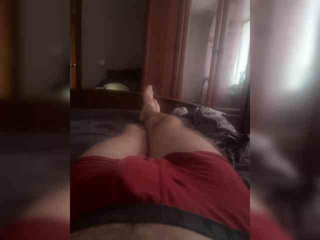 Djahn