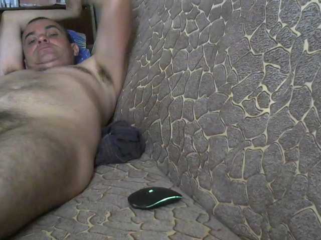 Don-Al-V live cam