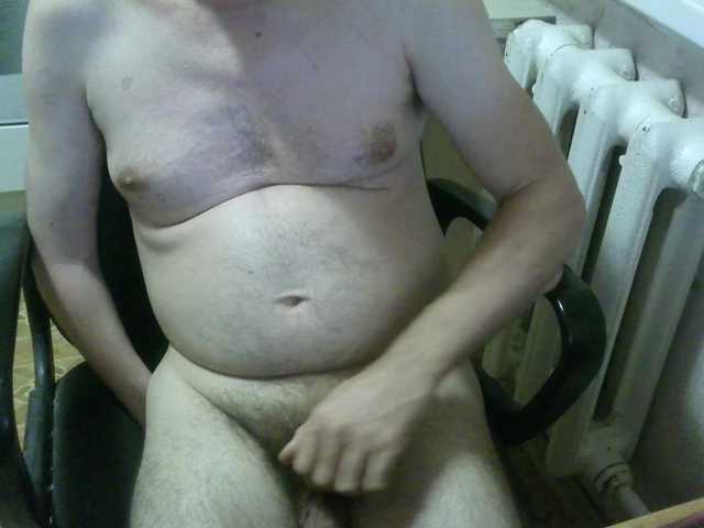 Don-Al-V