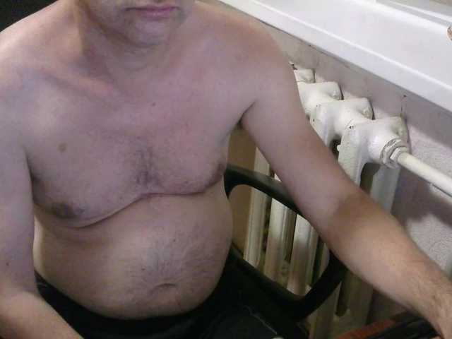 qaz75va live cam preview