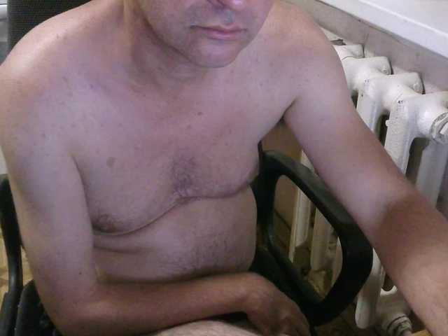 Don-Al-V
