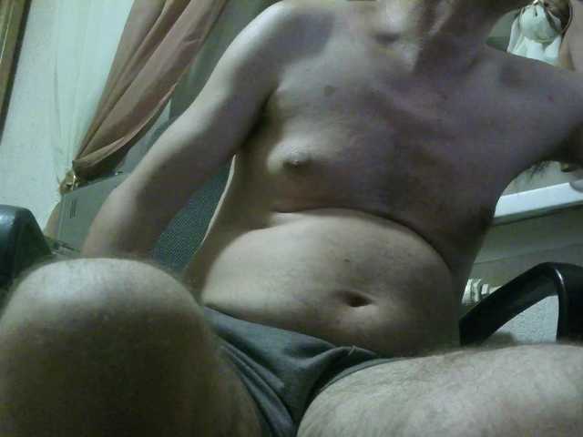 Don-Al-V live webcam show