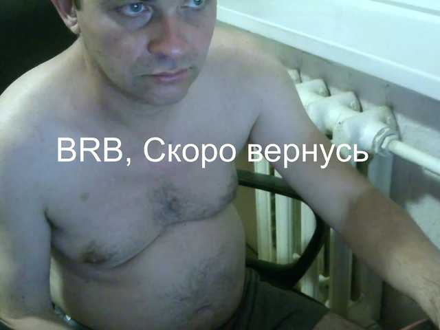 Don-Al-V live webcam show