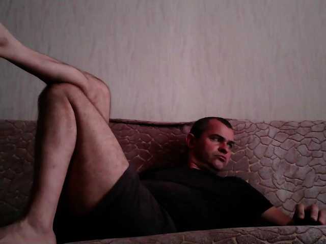 Don-Al-V