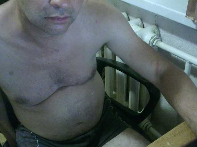 Don-Al-V live webcam show