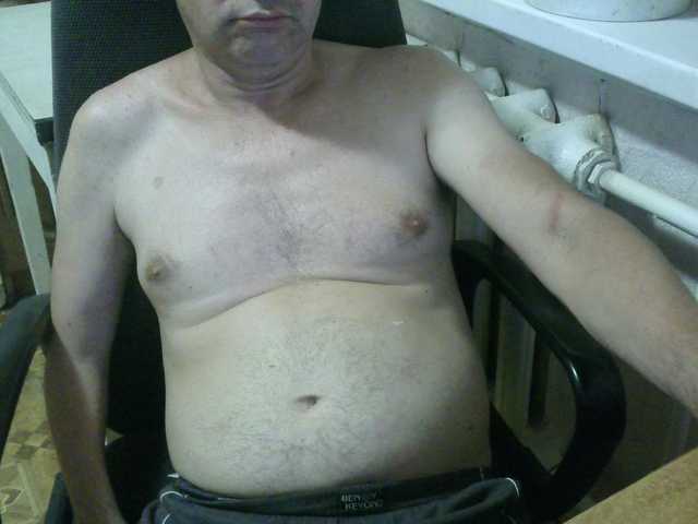 Don-Al-V live webcam show