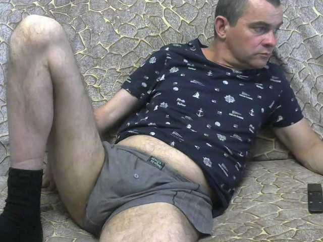 Don-Al-V