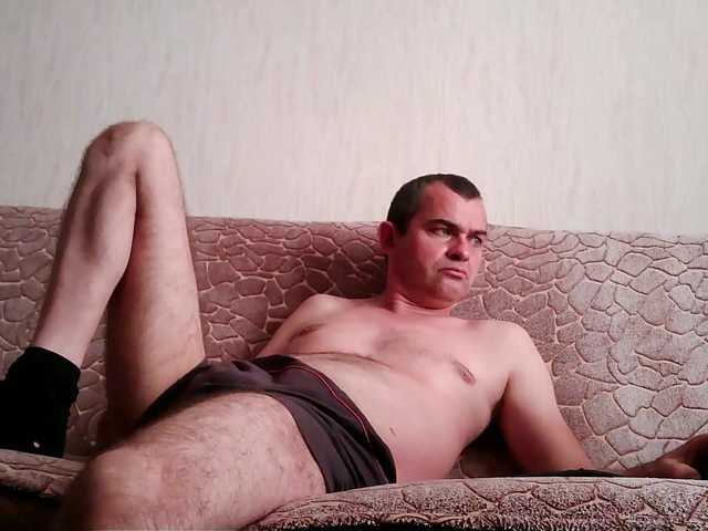Don-Al-V live cam