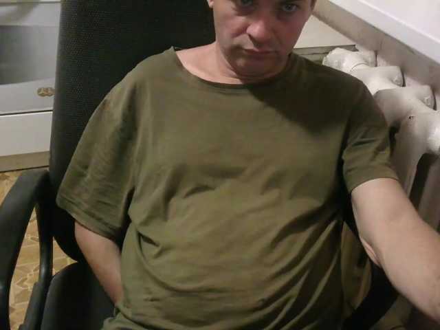 Don-Al-V