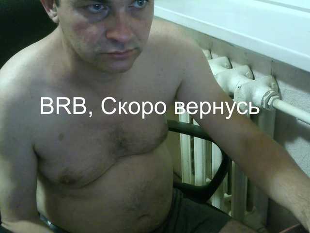 Don-Al-V live webcam show