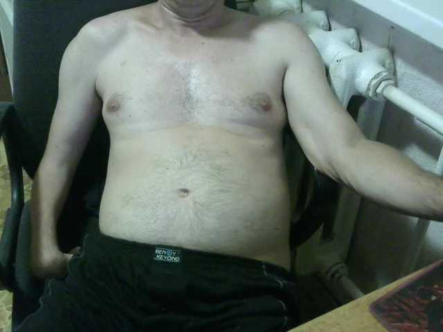 Don-Al-V